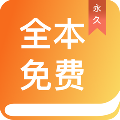 威尼斯下载APP